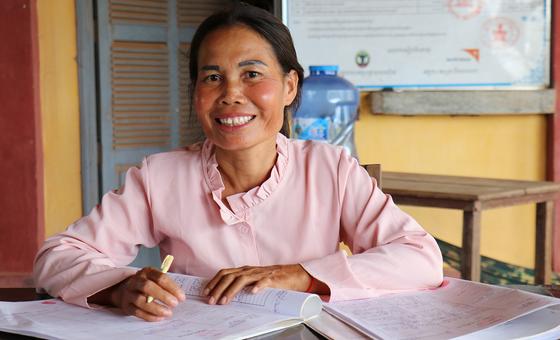 Au Cambodge, des femmes acquièrent leur autonomie grâce à l'école d'entrepreneuriat agricole de la FAO